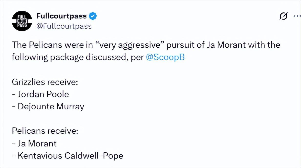 乐鱼平台-莫兰特有望联手锡安！鹈鹕谈判多套交易方案 灰熊要求再加1个首轮