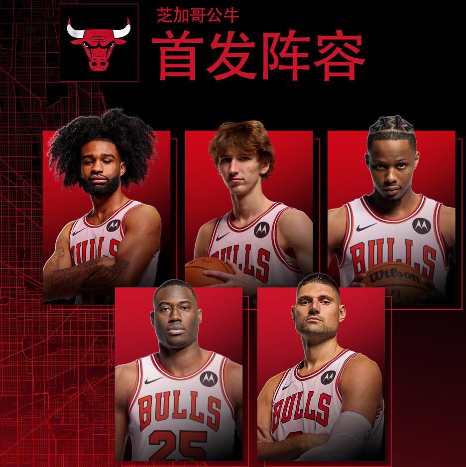 乐鱼体育-打鸡血了！湖人129-118公牛，看数据：他是头号功臣！