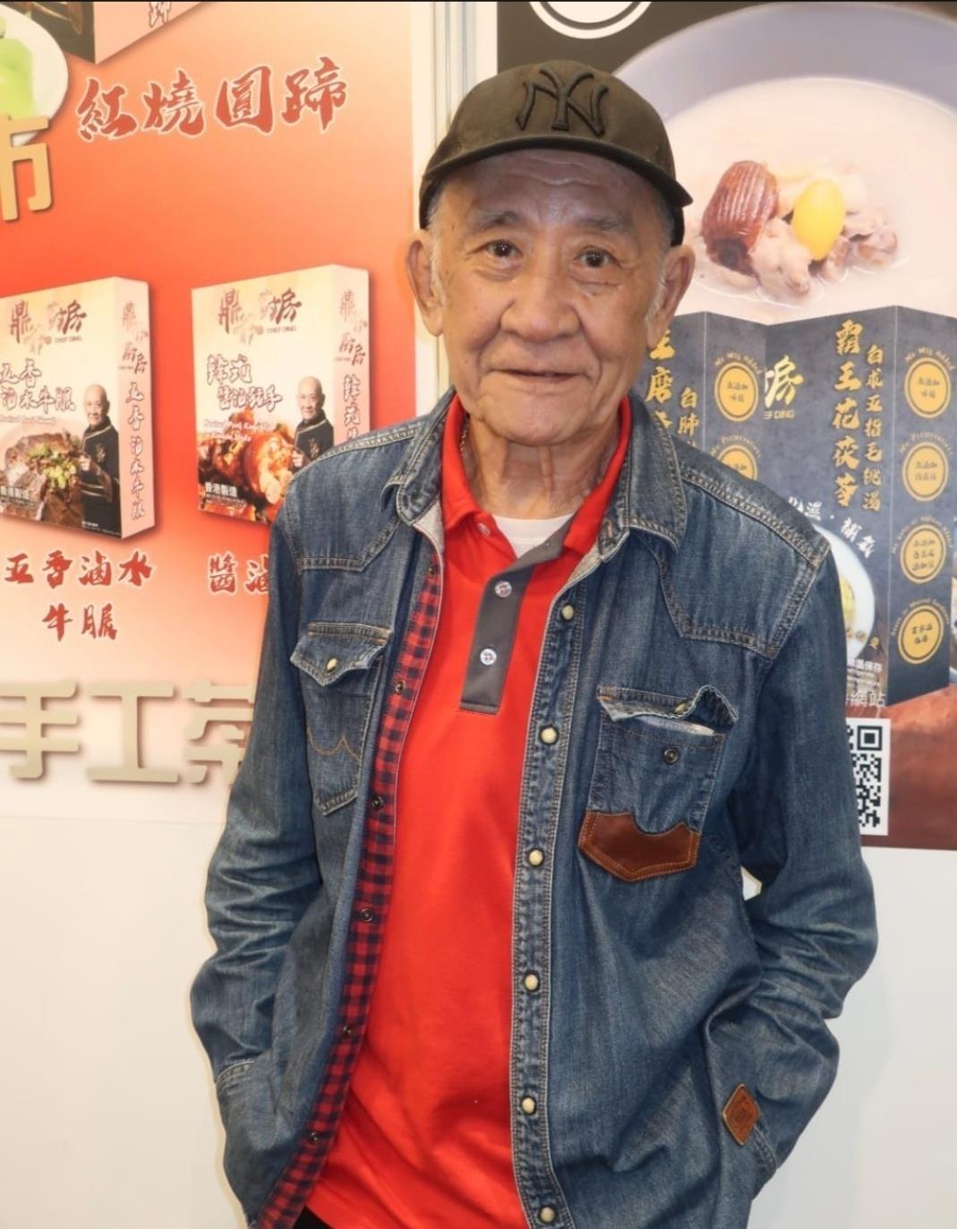 乐鱼平台-81岁鼎爷终现曙光！邓兆尊怒劝长子找工作，吴家乐避谈杨思琦平反
